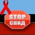 Гематологические проявления ВИЧ-инфекции