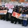 Протесты челябинских медиков