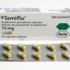 Противоречивая информация о действии Тамифлю выявлена в отчетах Roche