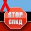 Прогресс в борьбе с ВИЧ-инфекцией