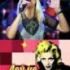 Отголоски абортов