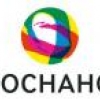 Противовирусный препарат «Кагоцел» будет производиться при поддержке «Роснано»