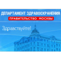 Министр предрекает изменения в столичном здравоохранении