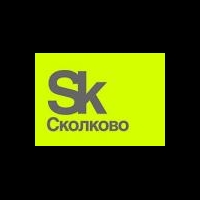 В Сколково разработают средства для борьбы с ВИЧ-инфекцией