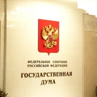 Минздрав разработал проект изменений в Федеральный закон