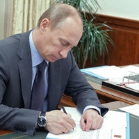 Грядущие изменения в здравоохранении