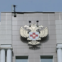 Обязательное медицинское страхование претерпело изменения с 1 декабря