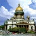 Томографы, госзакупки, Интерпол