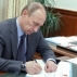 Грядущие изменения в здравоохранении