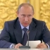 Федеральный закон «О донорстве крови и её компонентов» вступает в силу