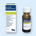 А. Т. 10 Nycomed