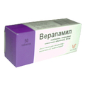 Аваксим 80 sanofi pasteur