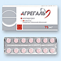 Агрегаль STADA