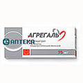 Агрегаль STADA