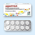 Адаптол Олайнфарм