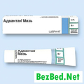Адвантан Bayer HealthCare