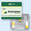 Азитрокс Фармстандарт