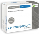 Азитромицин РеплекФарм