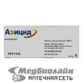 Азицид Zentiva