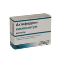 Актиферрин композитум ratiofarm