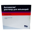 Актовегин Nycomed