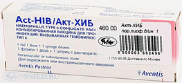 Акт-Хиб sanofi pasteur