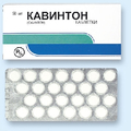 Кавинтон Gedeon Richter