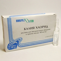 Калия хлорид. Армавирская биологическая фабрика