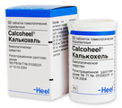 Калькохель Biologische Heilmittel Heel