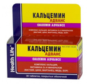 Кальцемин Bayer HealthCare