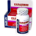 Кальцемин Bayer HealthCare