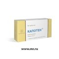 Капотен Bristol-Myers Squibb