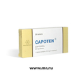 Капотен Bristol-Myers Squibb