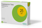 Карведилол - Тева Teva