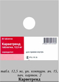 Карветренд Teva