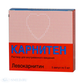 Карнитен Фарма Риаче