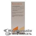 Катеджель с лидокаином Itaco