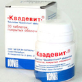 Квадевит Октябрь