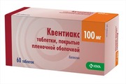Квентиакс Производитель неизвестен