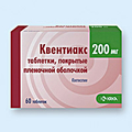Квентиакс Производитель неизвестен