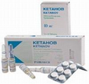 Кетанов Ranbaxy