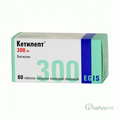Кетилепт Egis