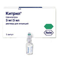 Китрил F. Hoffmann-La Roche