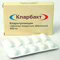 Кларбакт Ипка