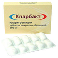 Кларбакт Ипка