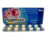 Кларисенс Фармстандарт-Лексредства
