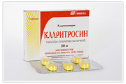 Кларитромицин Озон