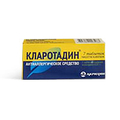 Кларотадин Акрихин