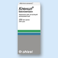 Кленил 0,05 Chiesi