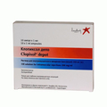 Клопиксол депо Lundbeck
